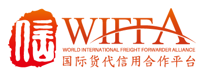 logo from WIFFA network